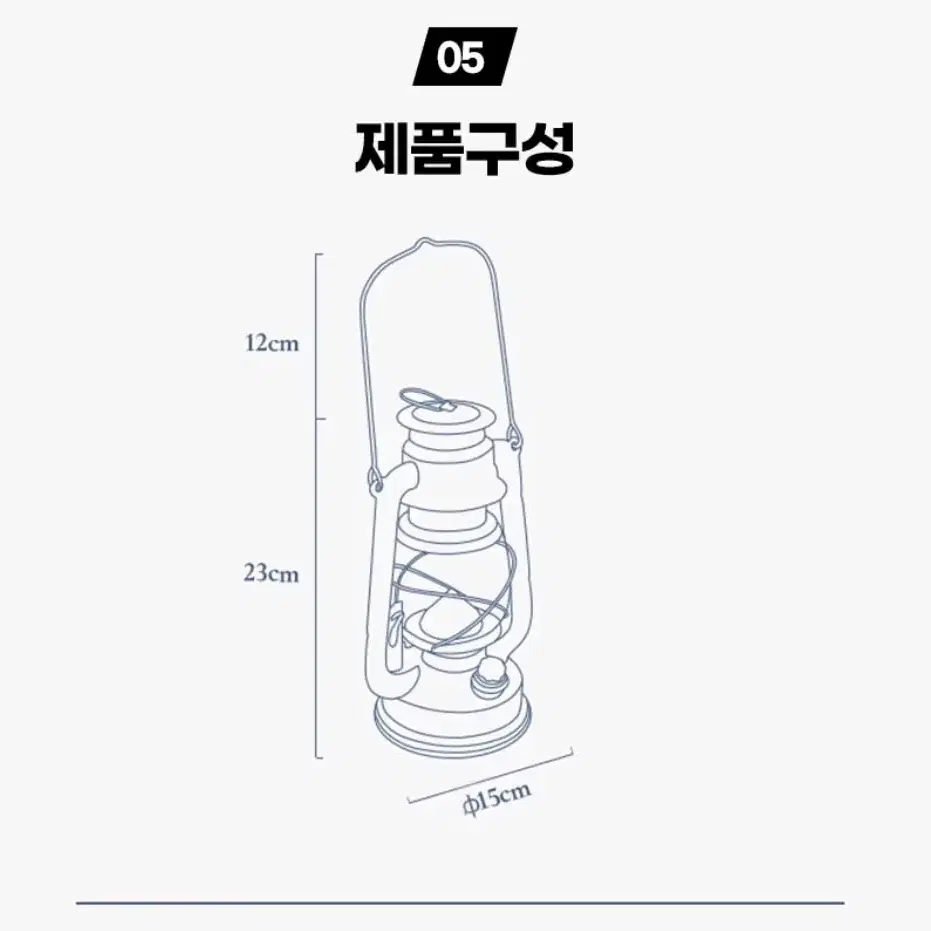 무료배송ㅣ캠핑용품 낚시용품 겨울용품 베란다용품 캠핑랜턴