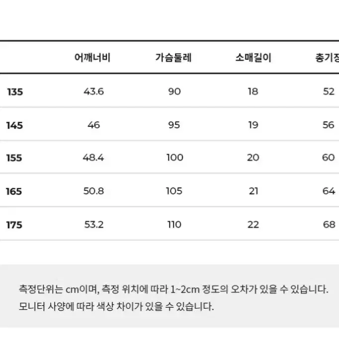 후드티155