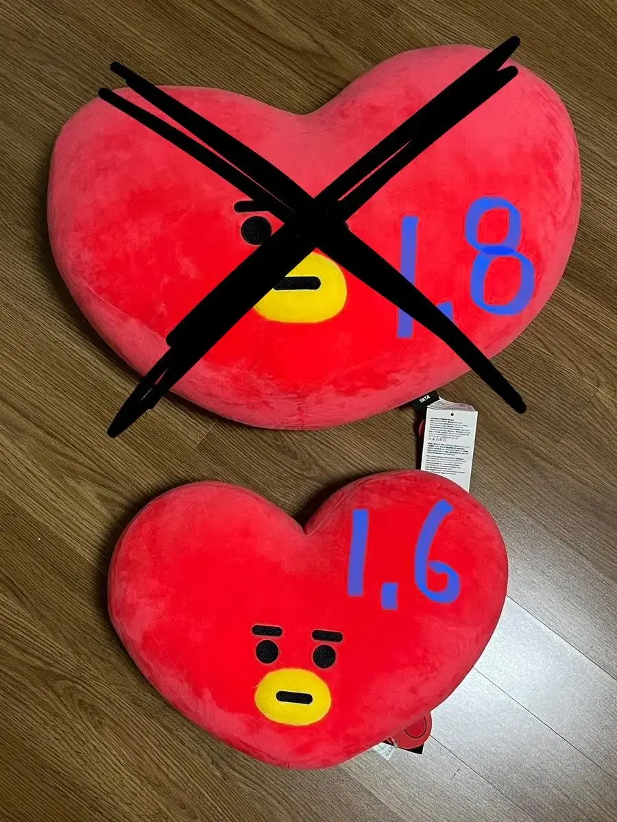 bt21 tata tata doll 30cm sell does!