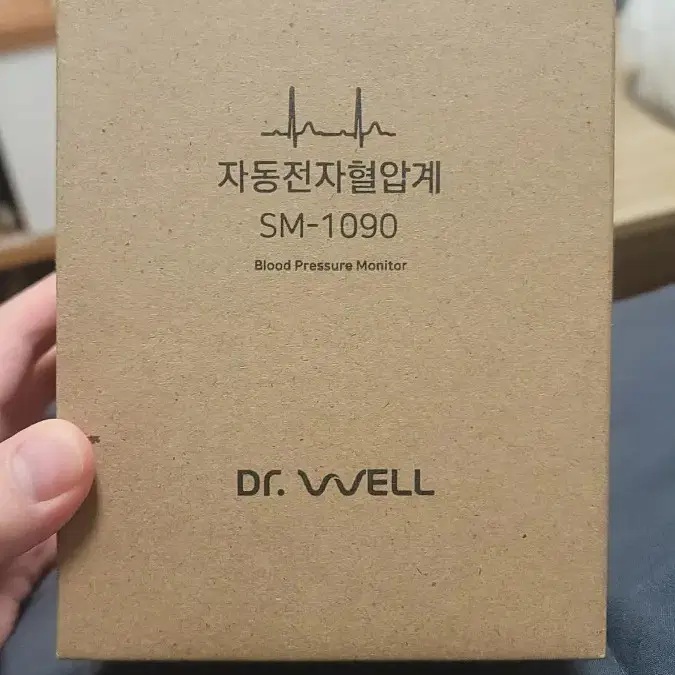 닥터웰 자동전자혈압계 sm-1090