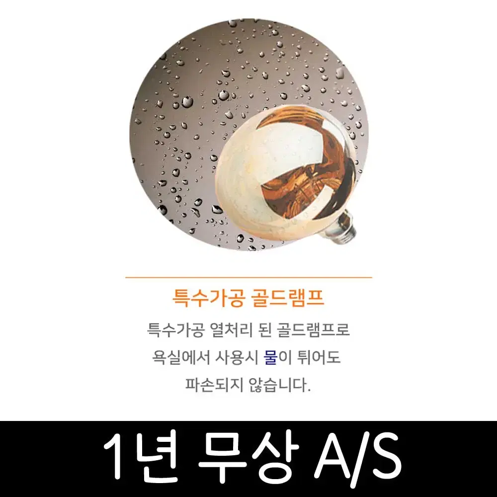 새상품)대웅모닝컴 욕실 난방기 화장실 온열기 전기 히터 난로 2구 3구