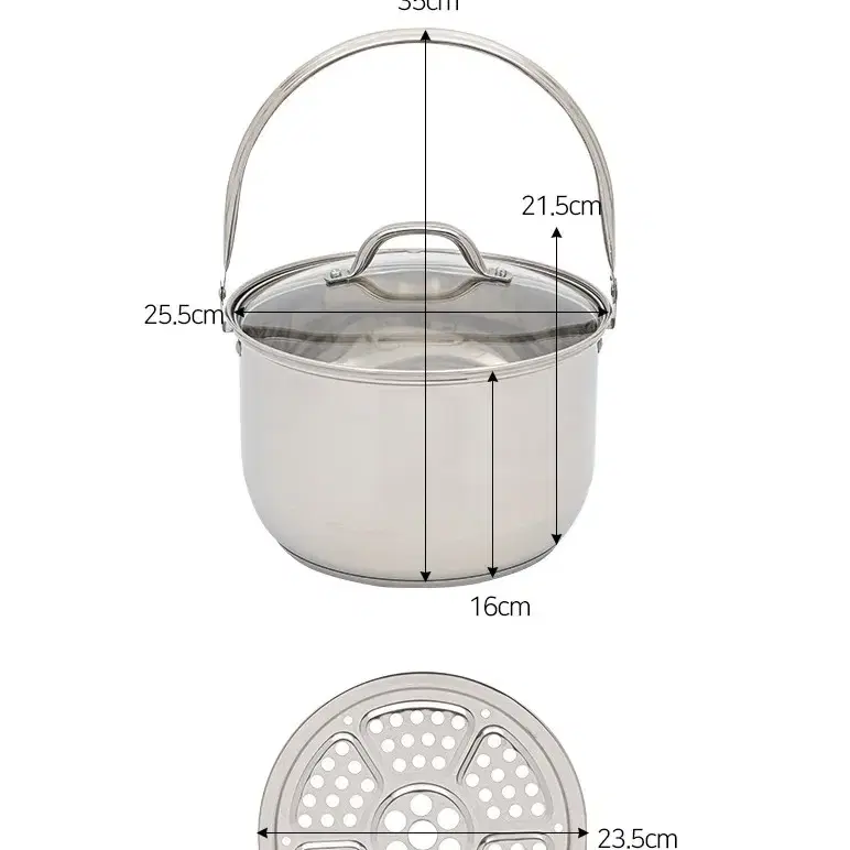 무료배송 새상품 24cm 들통 스테인레스 에브리빙 들통 24cm