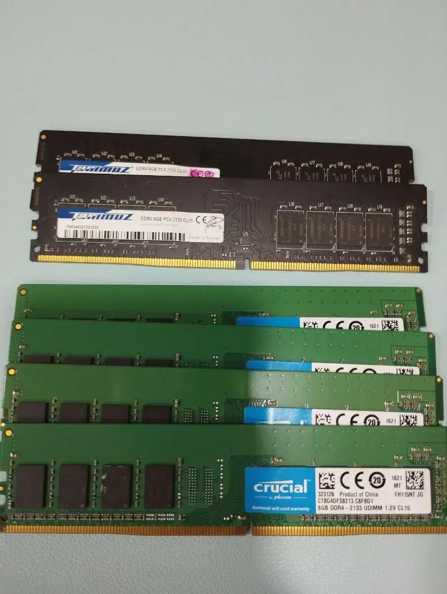 DDR4 8GB 2133P(17000)