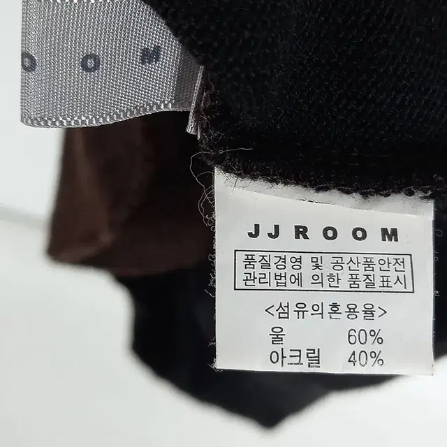 JJROOM 여 배색 울 블렌드 터틀넥 롱니트티 브라운 (HU17839)