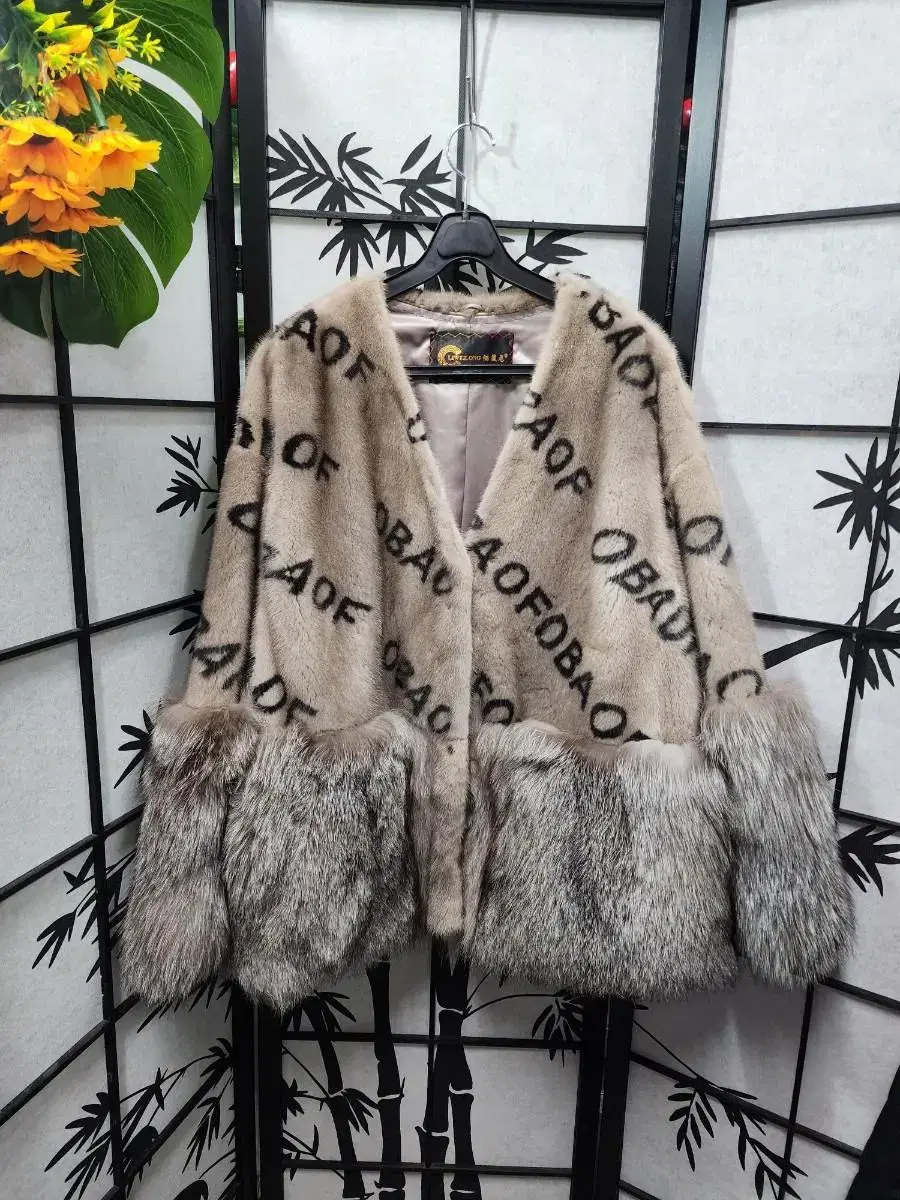 New Mink Coat (100% Mink)TodayLast Price