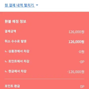 인천 라마다호텔 숙박권 양도(10.15.토~10.16.일) | 브랜드 중고거래 플랫폼, 번개장터 인천 라마다호텔 숙박권 양도(10.15.토~10.16.일) | 브랜드 중고거래 플랫폼, 번개장터