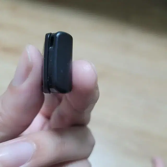 SANDISK BACKUP USB