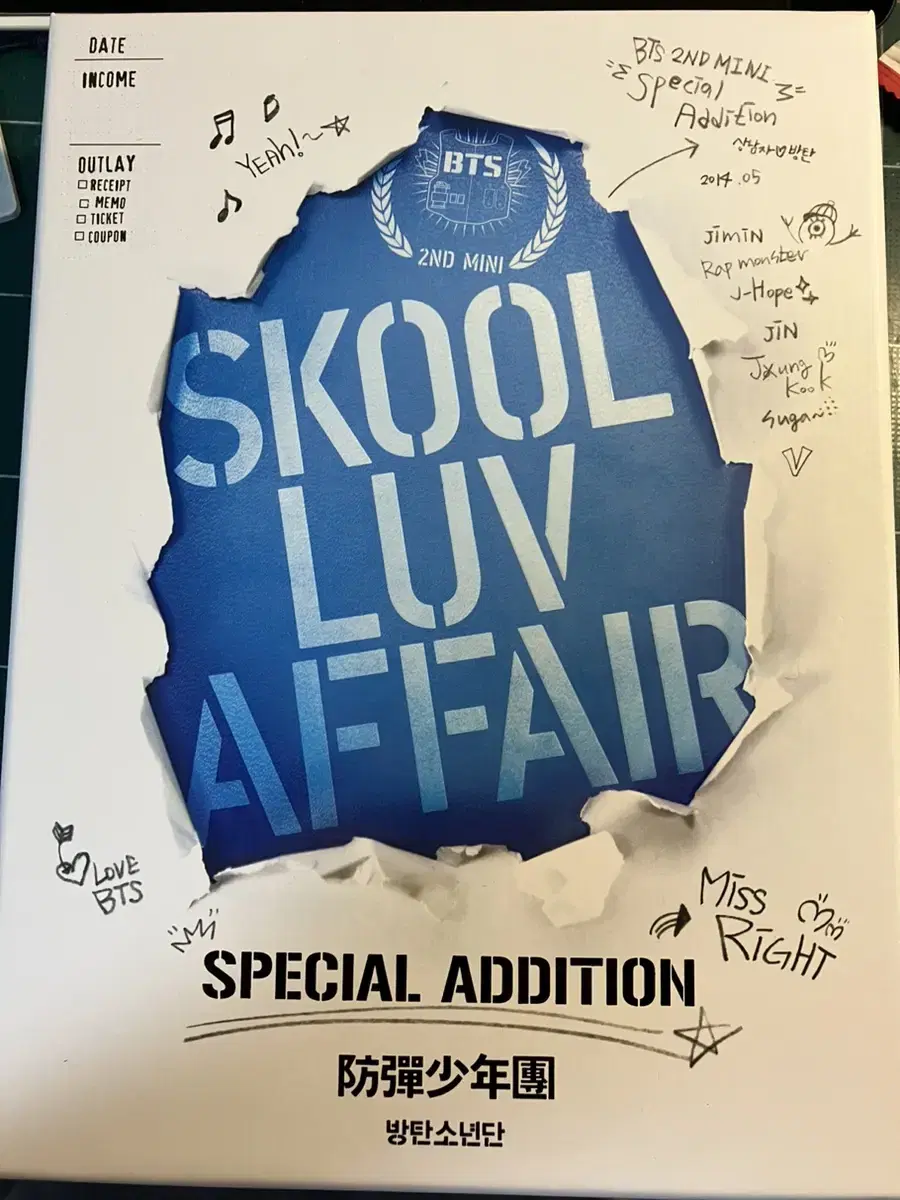 Bangtan School Love Edition special Edition