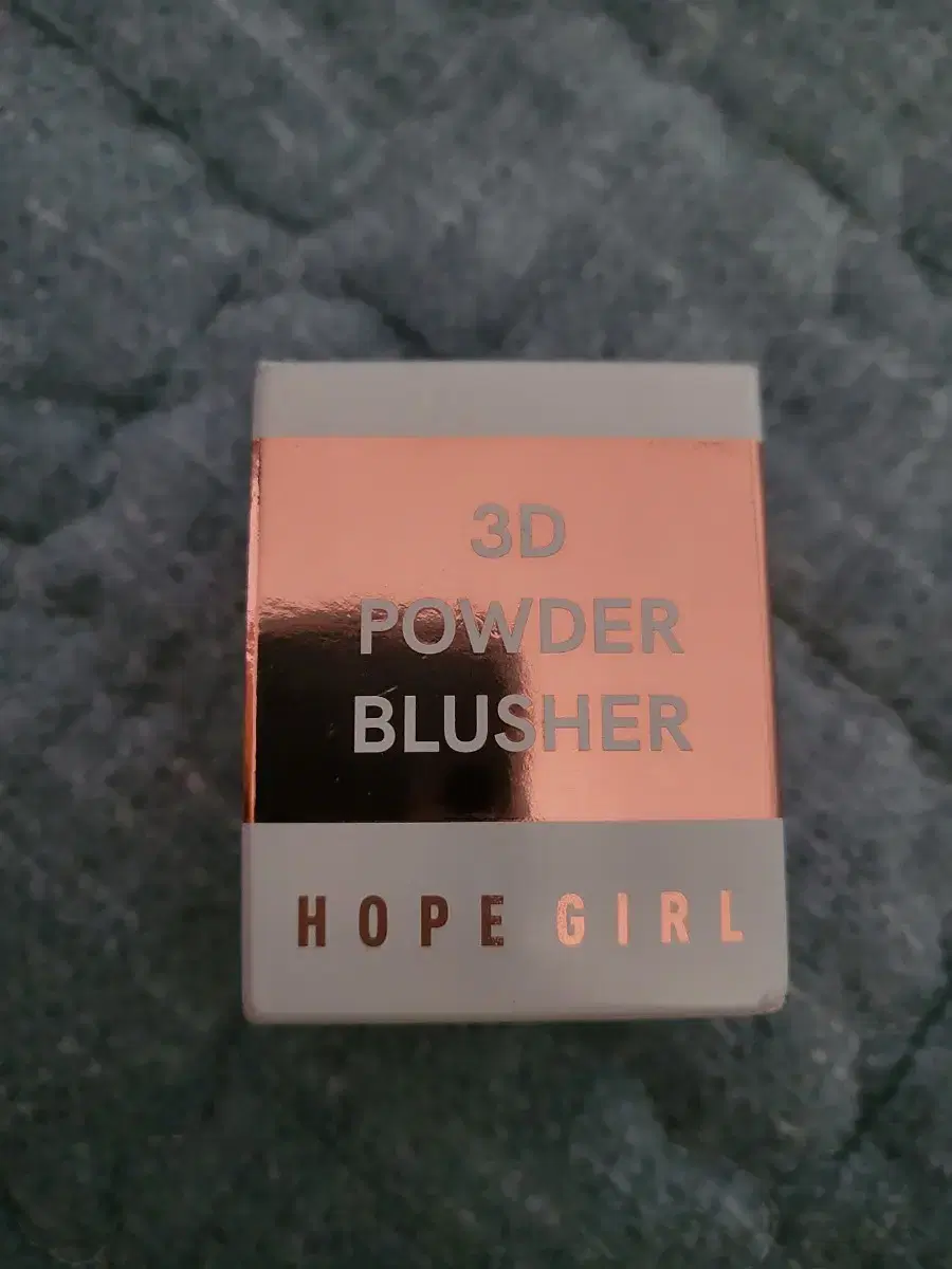 Leopard Girl 3D Powder Blush