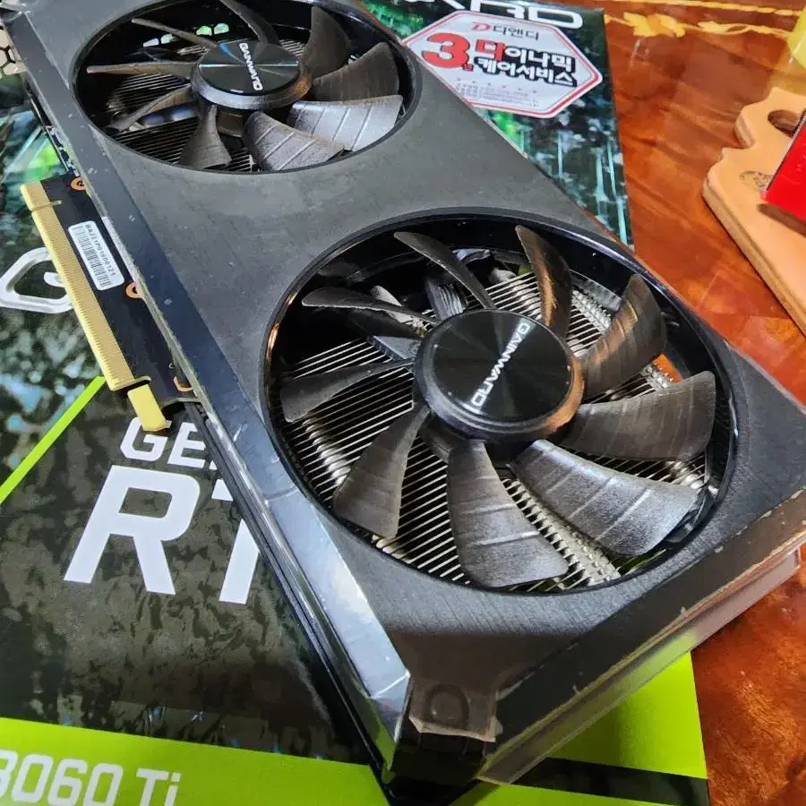 3060ti (삼성메모리)2022년 3월제품-무상3년