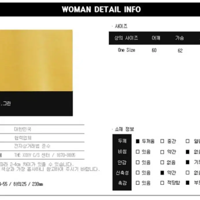 택포)기모 후드 핑크 원피스