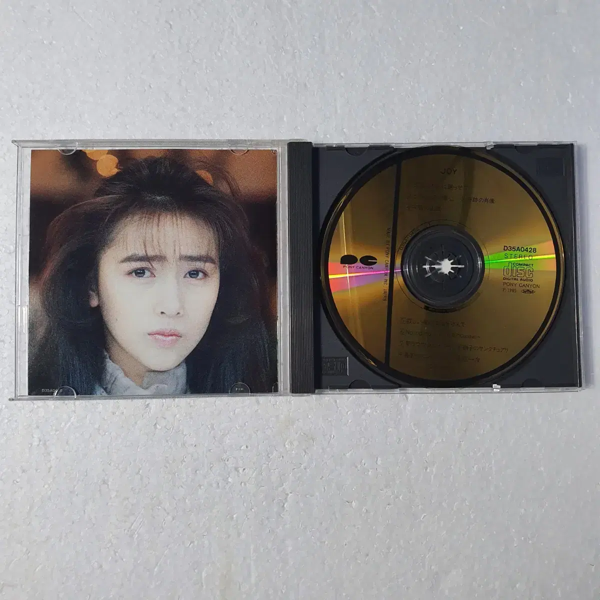 쿠도 시즈카 Kudo Shizuka Joy 일본 한정반 골드 CD 중고