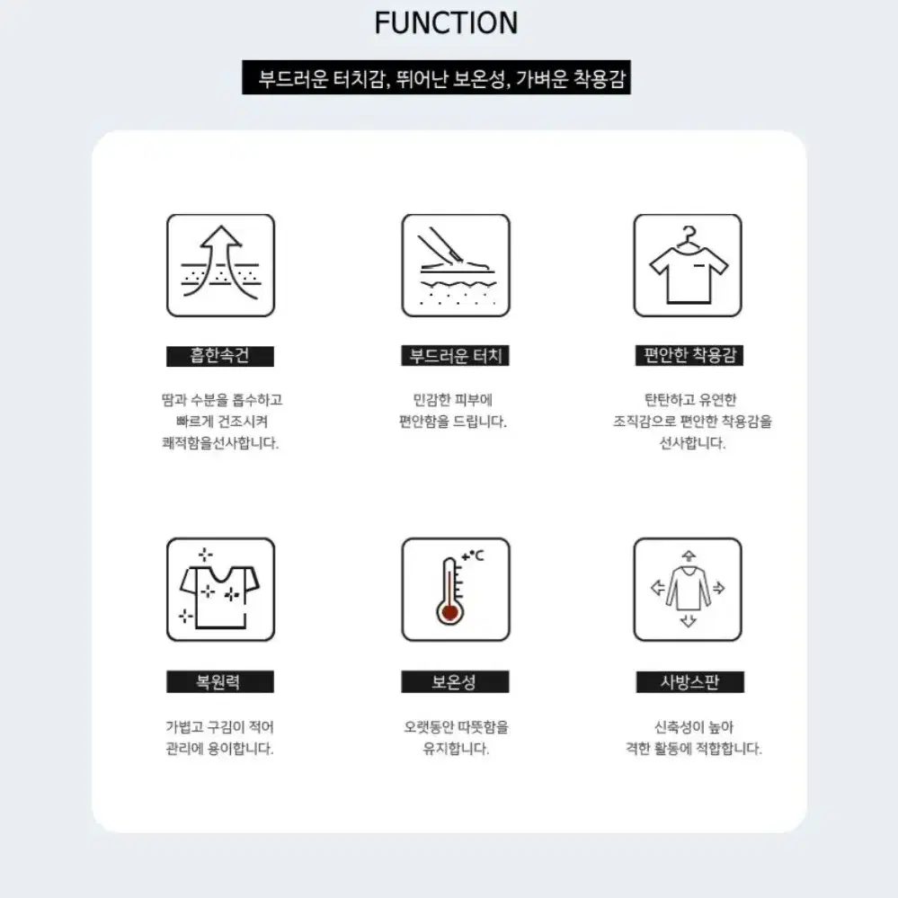 여성골프웨어 카라배색티셔츠 여자긴팔티 기능성원단 2105W