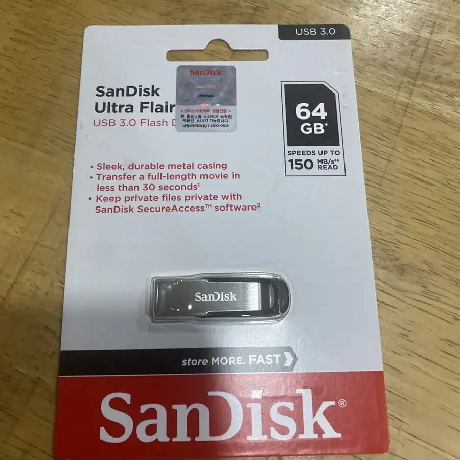 샌디스크 64GB