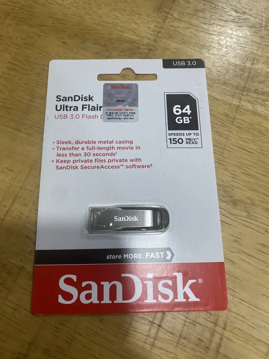 샌디스크 64GB