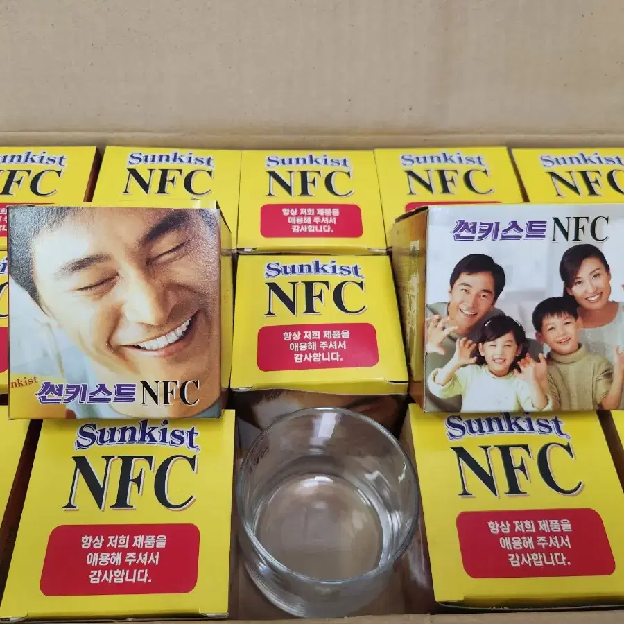 썬키스트nfc 파카글라스