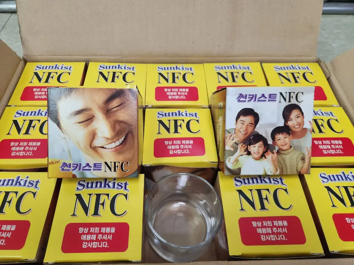 썬키스트nfc 파카글라스