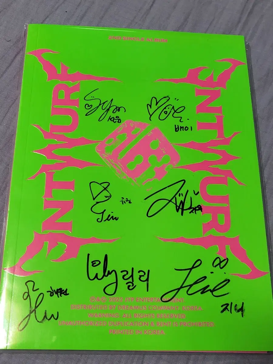 Nmixx (B.Mae) Autographed Message Album B.Mae