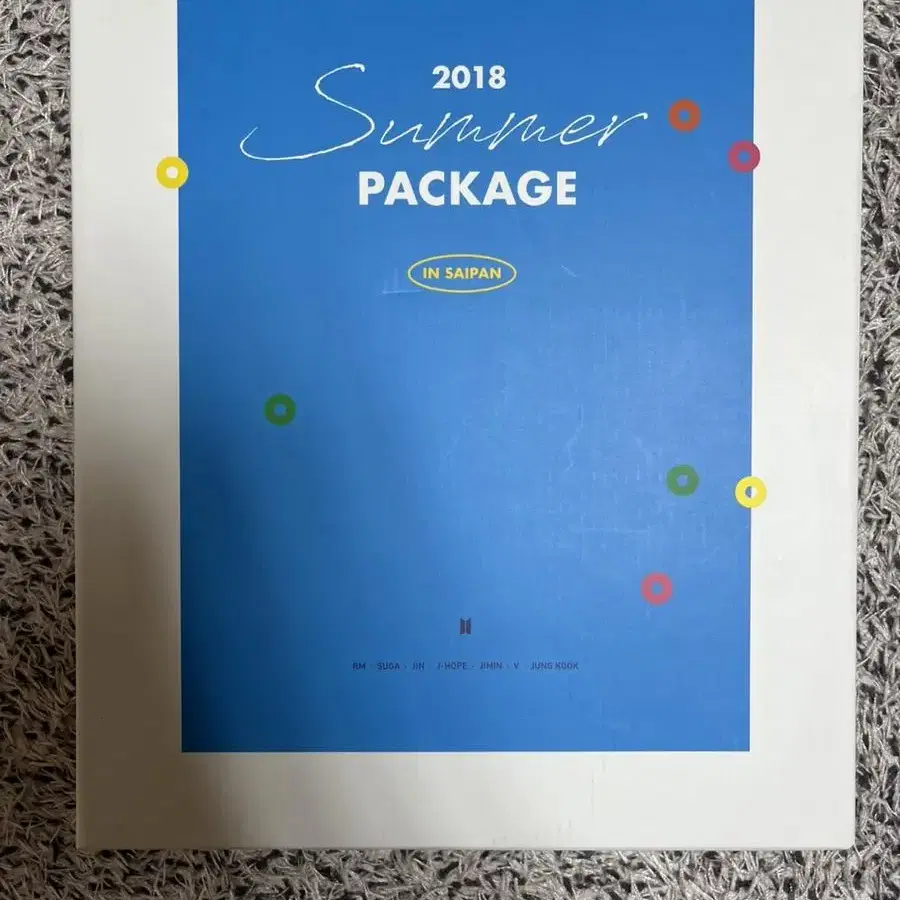 방탄 2018썸패