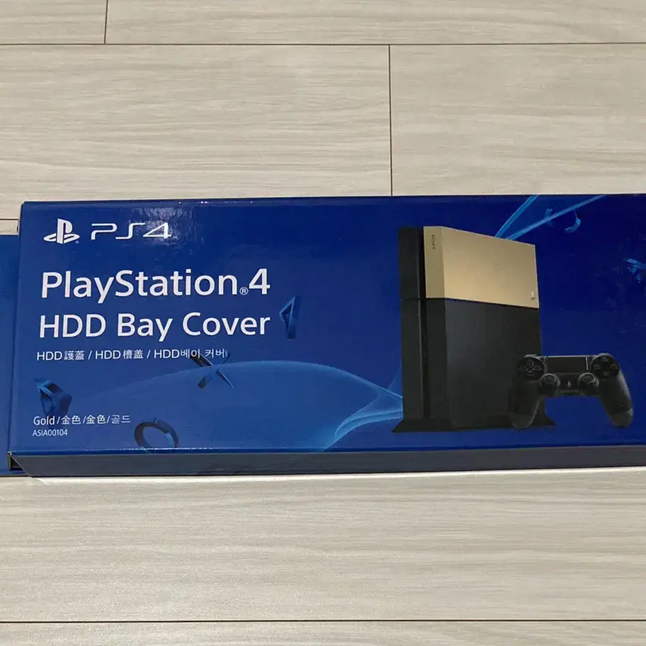 무료배송 새제품 PS4 HDD 베이커버 골드