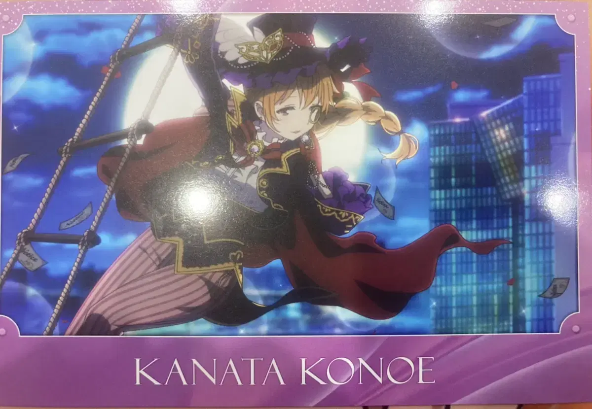 Love Live Cafe pre-order benefit Kanata Postcards