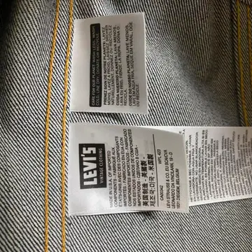 LVC 70505E 3rdジャケット1967年 Made in USA LEVI LVC 70505 VTG 1967 TYPE 3 ANDY WARHOL FRAGILE BIG E DENIM