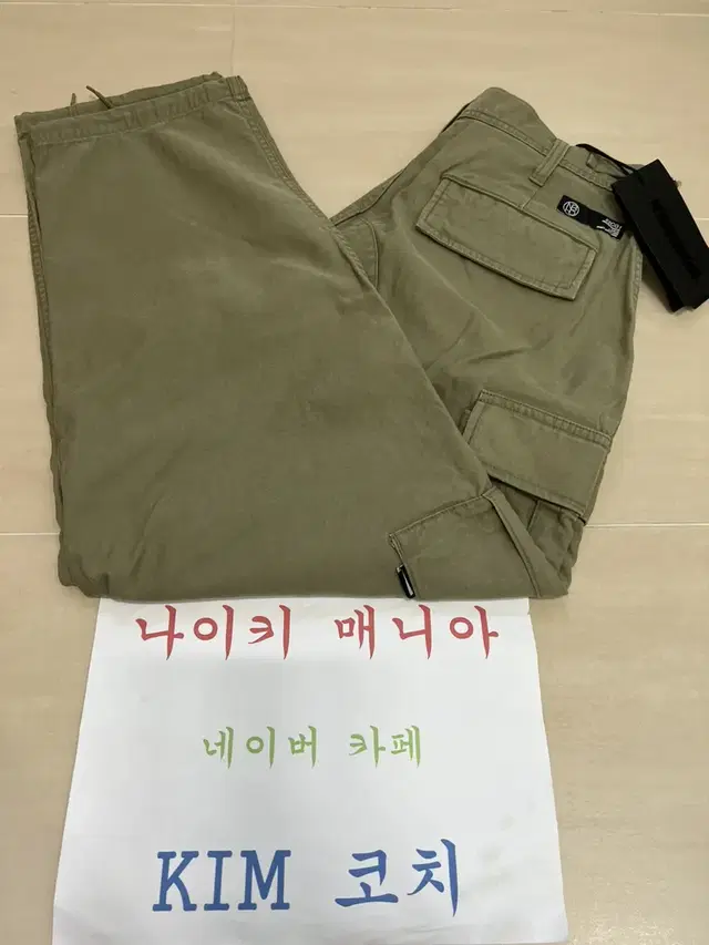 [M]네이버후드 BDU 카고 팬츠