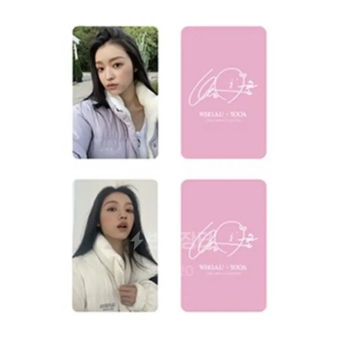 huayu yooa limited edition photocard