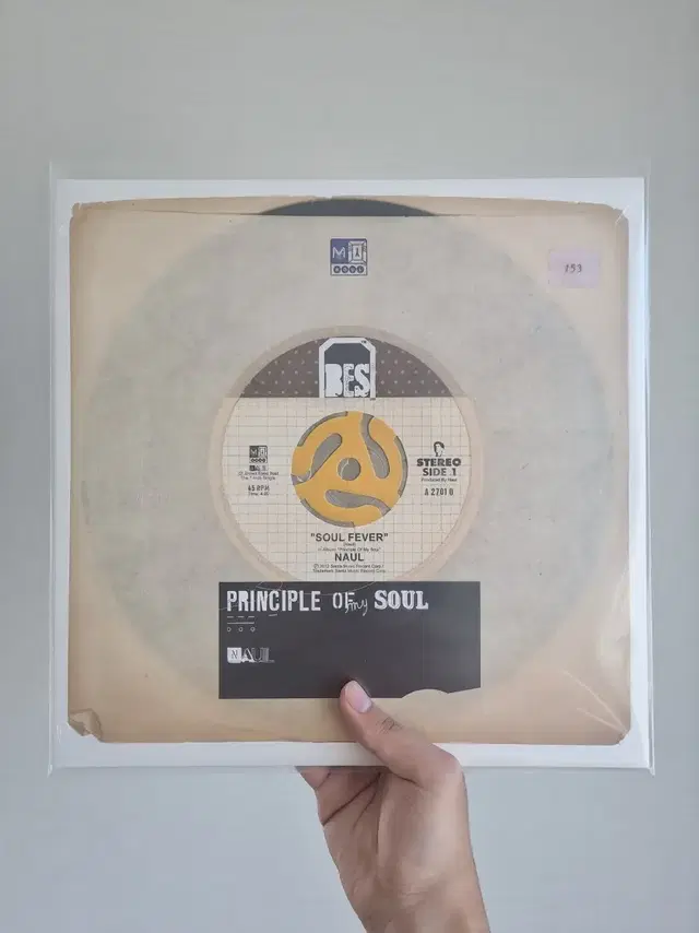 [미개봉] 나얼 - Principle Of My Soul LP / 컬러반