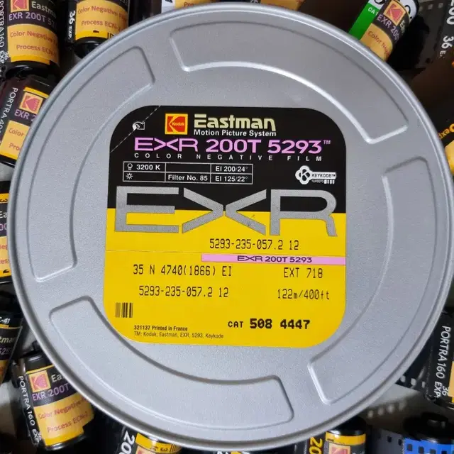 코닥 Eastman EXR 200T 영화용 감은 필름