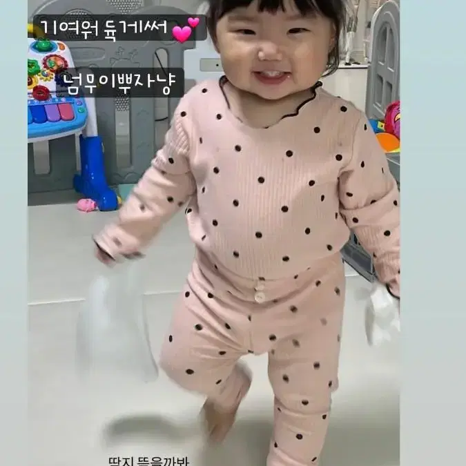 후기모음 ~