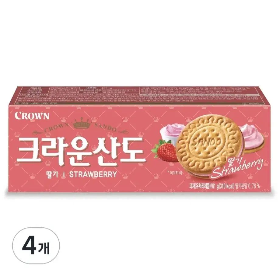 크라운산도 딸기 61g 4곽 무료배송 과자 간식 군것질 딸기샌드