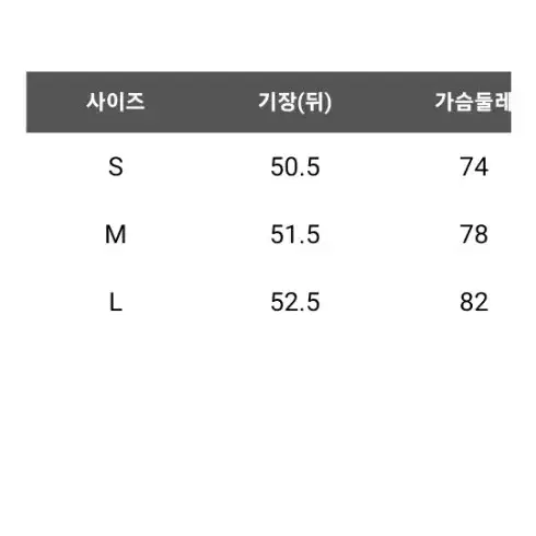 나비 버터플라이 언발란스 티셔츠