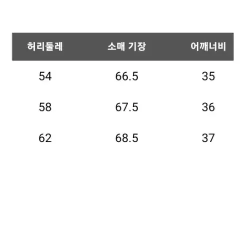 나비 버터플라이 언발란스 티셔츠