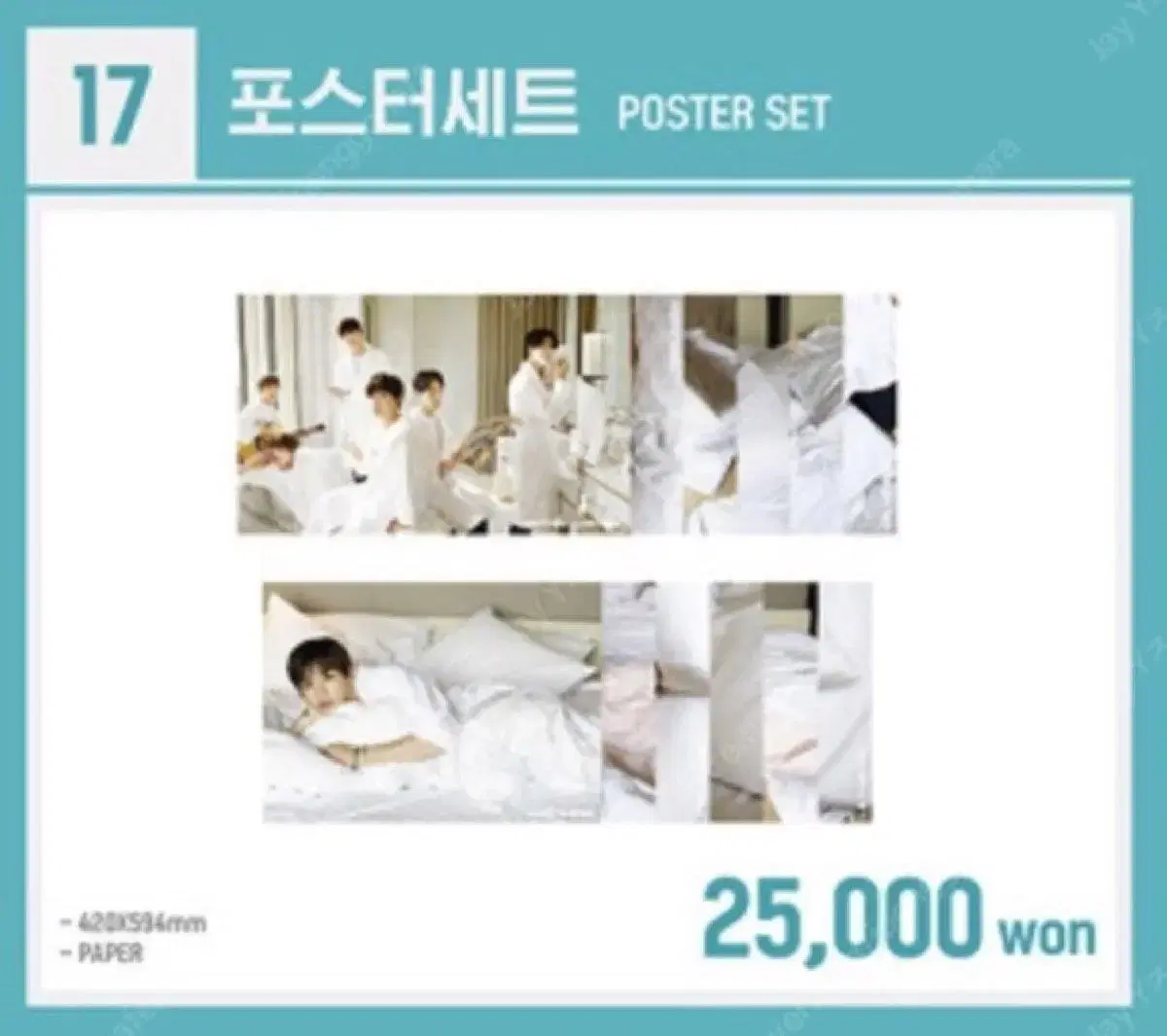 Wanna One Summer popup store poster Vmabromide