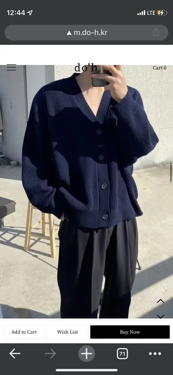 Dior Overfit Cardigan Navy