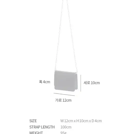 1421 radio studio micabag(베이지)