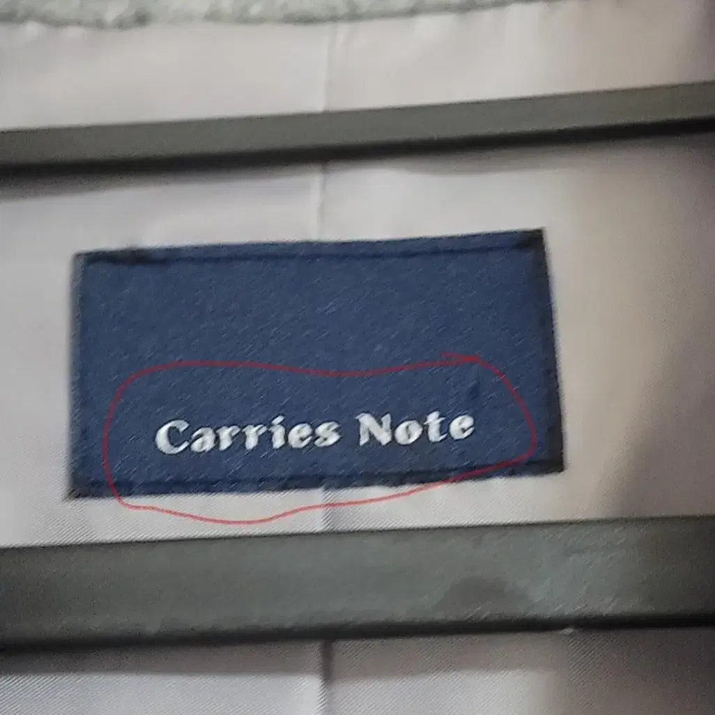 캐리스노트(Carries Note)핸드메이드코트