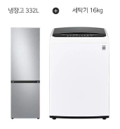 렌탈}월37400원 삼성 냉장고 332L + LG통돌이 세탁기 16kg