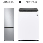 렌탈}월37400원 삼성 냉장고 332L + LG통돌이 세탁기 16kg