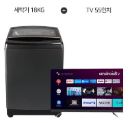 렌탈}월35400원 루컴즈 UHD TV 55인치+세탁기18kg