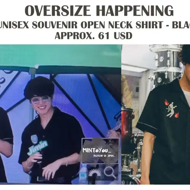 oversize happening 셔츠 m사이즈