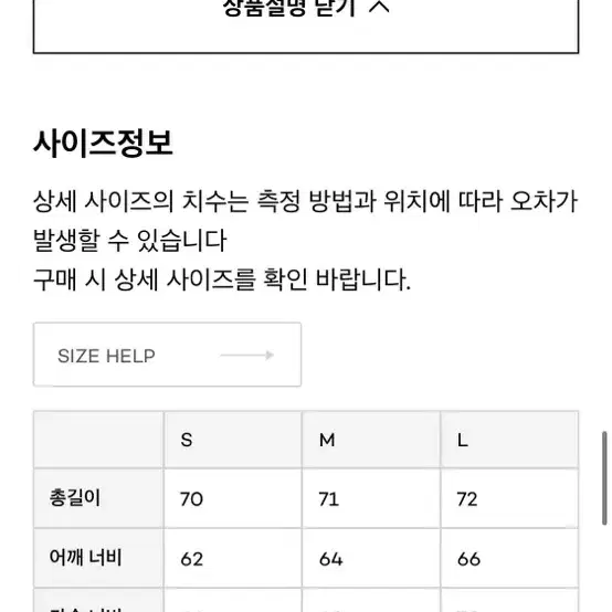 [L] 벌스데이수트 리버서블 레더자켓