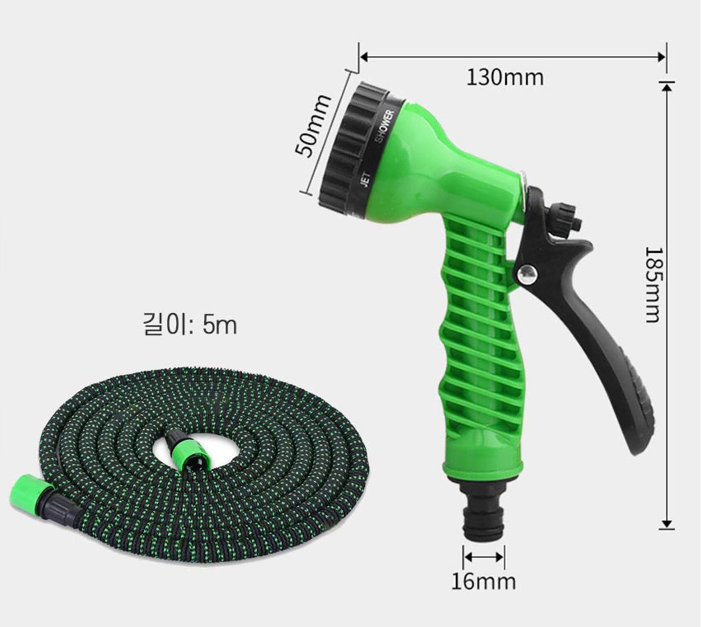 고압 분사기 물호스 세트 물청소 호스 5m
