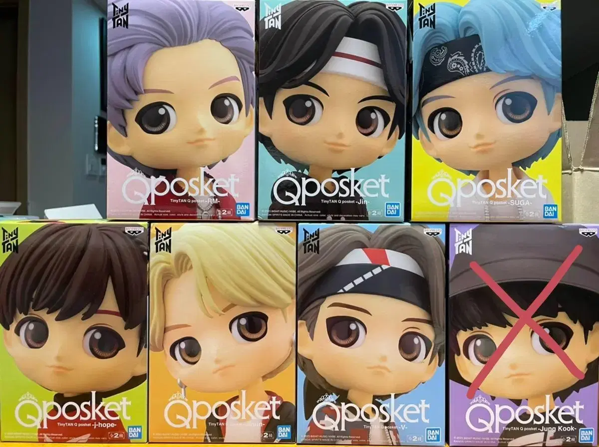 Bangtan Q-Posket Titan Figure Type A