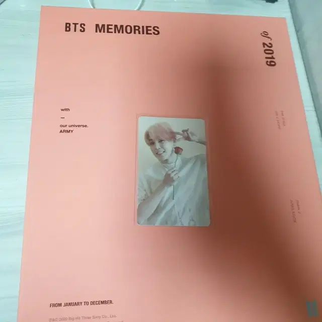 2019 메모리즈 지민 방탄 dvd BTS 풀셋