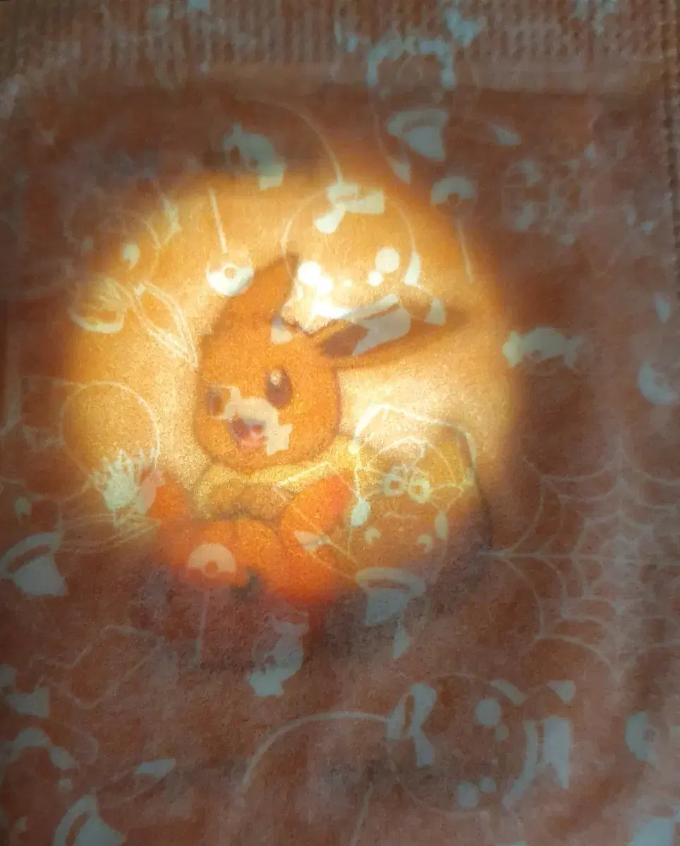 Pokemon Glow-in-the-Dark Bandana Seal sells