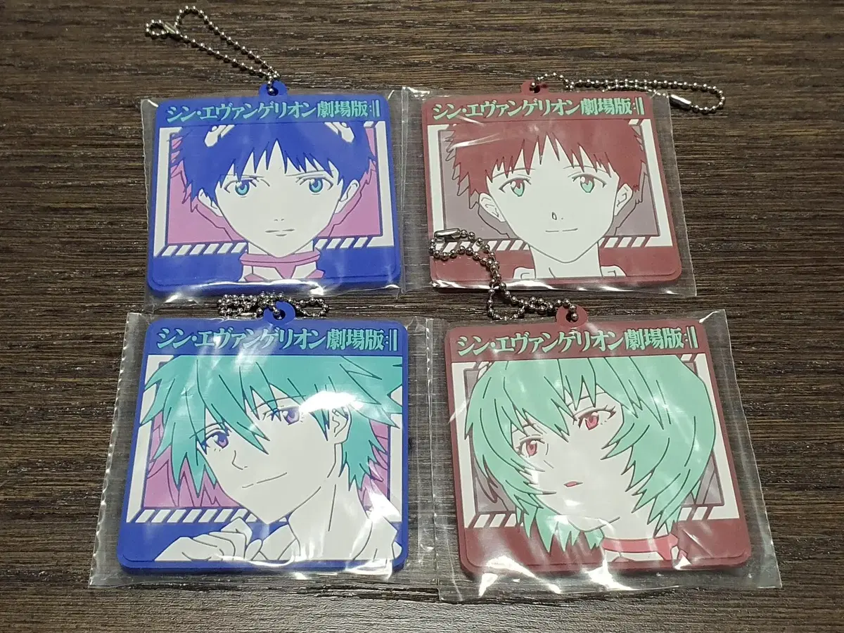 Evangelion Rubber Ring Shinji Kaoru Lay