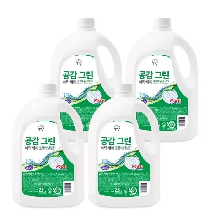 무료배송 액체세제 2.5L 4개.세탁 세제.일반 드럼겸용.겔타입