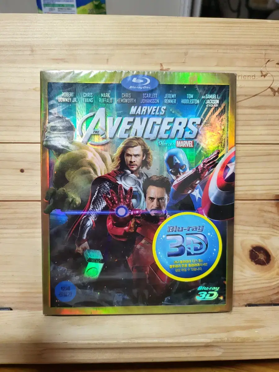 미개봉블루레이 어벤져스 3D 한글자막[THE AVENGERS]